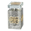 Glass Crystal Look Besamim Holder with Metal Plaque 3 * 1.6 Inch - color: Besamim Holder 3