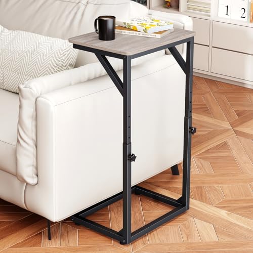 5-Level Adjustable C-Shaped End Table, Small Side Table for Couch, Sofa TV Tray Table for Living Room, Bedroom, Bedside ET-ZA-GYW1 - color: Greige