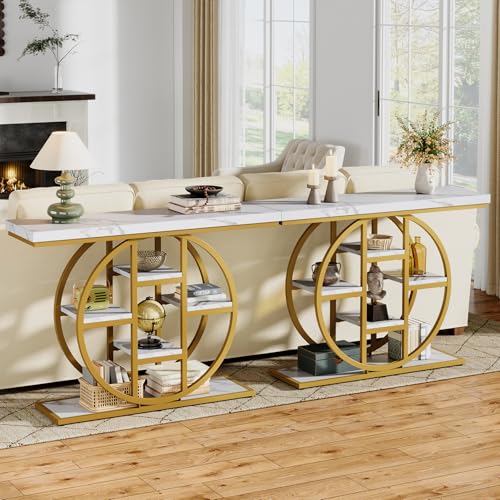 Celaform 41" Console Table, 4-Tier Entryway Table with Circle Base, Industrial Narrow Wood Sofa Accent Tables with Storage Shelves for Living Room, Hallway, Foyer (White Gold) - color: White Gold