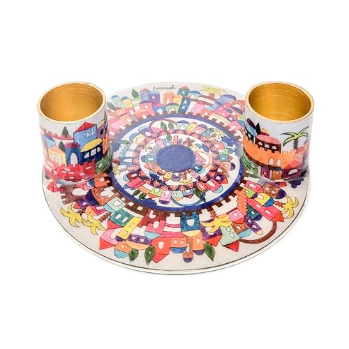 Yair Emanuel Flat Plate Candle Holders for Shabbat 4 Inch Vibrant Pattern Design Modern Judaica Gift (CSE-3 Jerusalem) - color: Cse-3 Jerusalem