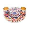 Yair Emanuel Flat Plate Candle Holders for Shabbat 4 Inch Vibrant Pattern Design Modern Judaica Gift (CSE-3 Jerusalem) - color: Cse-3 Jerusalem