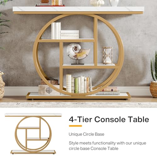 Tribesigns 41.3" Console Table, Industrial 4-Tier Sofa Entryway Table with Circle Base, Narrow Wood Accent Tables with Storage Shelves for Living Room, Hallway, Foyer, White Gold - color: White Gold