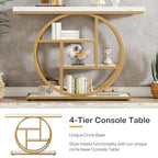 Tribesigns 41.3" Console Table, Industrial 4-Tier Sofa Entryway Table with Circle Base, Narrow Wood Accent Tables with Storage Shelves for Living Room, Hallway, Foyer, White Gold - color: White Gold