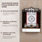 Artisan Wooden Mandir Temple | Decorative Indian Pooja Cabinet for Spiritual Rituals & Pooja Mandir with Beautiful Craftsmanship for Home Use & Home Blessings - size: Single Stand Wooden Temple