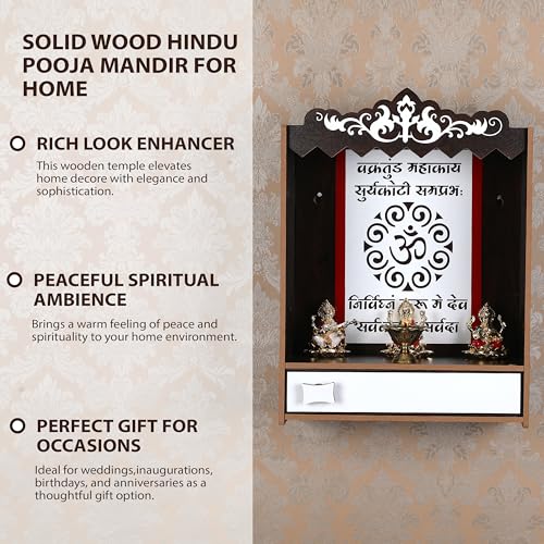 Artisan Wooden Mandir Temple | Decorative Indian Pooja Cabinet for Spiritual Rituals & Pooja Mandir with Beautiful Craftsmanship for Home Use & Home Blessings - size: Single Stand Wooden Temple