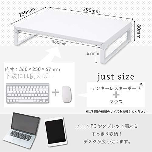 LIHIT LAB Desktop Stand, 9.8 x 15.4 x 3.1 inches, White (A7330-0) - color: White, size: 9.8" x 15.4" x 3.1", style: Single