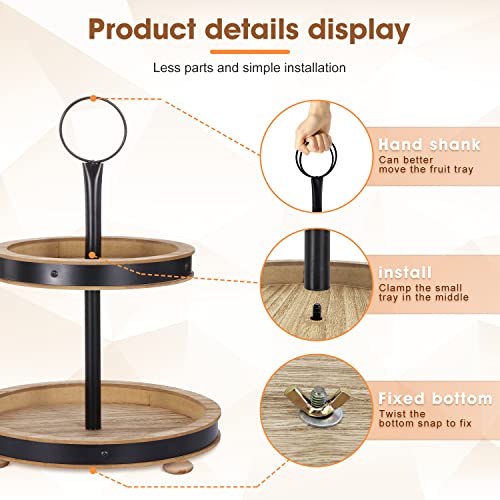 Urban Deco Wood Tiered Tray - 2-Tiered Farmhouse Serving Tray with Metal Handle for Kitchen Counter or Living Room Table - style: 2 tier-brown