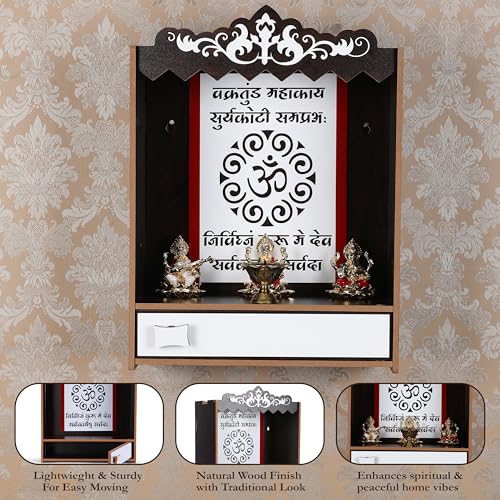 Artisan Wooden Mandir Temple | Decorative Indian Pooja Cabinet for Spiritual Rituals & Pooja Mandir with Beautiful Craftsmanship for Home Use & Home Blessings - size: Single Stand Wooden Temple