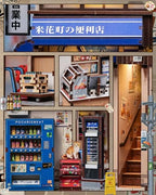 Japanese Dual-Scene 3D Puzzle Book Nook Kit - 3D Dollhouse with Hidden Staircase, Dual-Scene Design, DIY Craft, Tabletop Decor & Gifts for Adults（Beika-cho Convenience Store） - style: Beika-cho Convenience Store