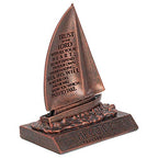 Lighthouse Christian Products He Guides Bronzelike Finish 4.5 x 5.25 Cast Stone Mounted Sculpture
