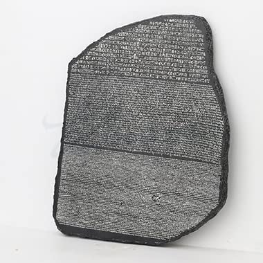Veronese Design WU75482AA 10 5/8 Inch The Rosetta Stone Egyptian Resin Wall Plaque