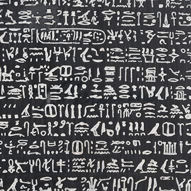 Veronese Design WU75482AA 10 5/8 Inch The Rosetta Stone Egyptian Resin Wall Plaque