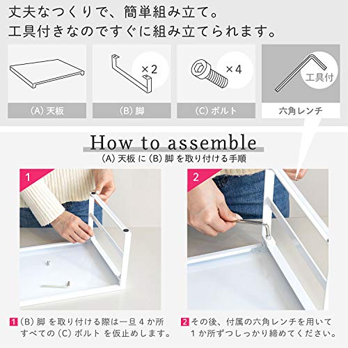 LIHIT LAB Desktop Stand, 9.8 x 23.2 x 6.3 inches, White (A7333-0) - color: White, size: 9.8" x 23.2" x 6.3", style: Single