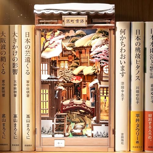 Fsolis DIY Book Nook Kit for Adults – Japan Booknook 3D Wooden Puzzles Japanese Winter Scene Miniature Model Mini Build House Craft Gift for Women Hobbies (Kyoto Snow Whisper) - style: Kyoto Snow Whisper