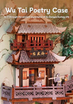 Fsolis Book Nook Kit, DIY Miniature House Kit 3D Wooden Puzzles Craft Kit for Adults Bookshelf Nook Decor Decorative Bookend for Women Teenagers and Book Lovers (Su Dongpo) - style: Su Dongpo