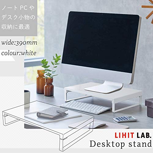 LIHIT LAB Desktop Stand, 9.8 x 15.4 x 3.1 inches, White (A7330-0) - color: White, size: 9.8" x 15.4" x 3.1", style: Single