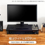 Iris Ohyama MNS-590 Monitor Stand, Display Stand, Monitor Stand, Desk Stand, Computer Stand, PC, Keyboard Storage, Printer Stand, White/Black, Width 23.2 x Depth 9.8 x Height 3.4 inches (59 x 25 x 8.6 cm)