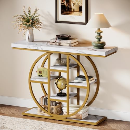 Celaform 41" Console Table, 4-Tier Entryway Table with Circle Base, Industrial Narrow Wood Sofa Accent Tables with Storage Shelves for Living Room, Hallway, Foyer (White Gold) - color: White Gold