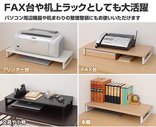 Yamazen DTS-5925 (NA/IV) Monitor Stand, Width 23.2 x Depth 9.8 x Height 3.1 inches (59 x 25 x 8 cm), Compact, Keyboard Storage, PC Stand, Easy Assembly, Natural/Ivory, Work from Home