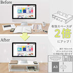 LIHIT LAB Desktop Stand, 9.8 x 23.2 x 6.3 inches, White (A7333-0) - color: White, size: 9.8" x 23.2" x 6.3", style: Single