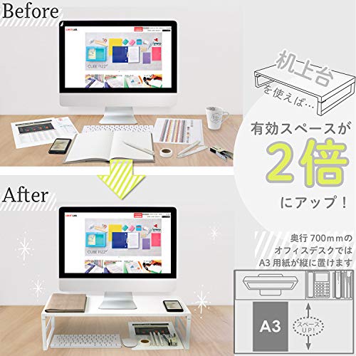 LIHIT LAB Desktop Stand, 9.8 x 23.2 x 6.3 inches, White (A7333-0) - color: White, size: 9.8" x 23.2" x 6.3", style: Single