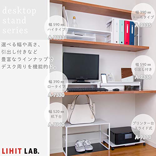 LIHIT LAB Desktop Stand, 9.8 x 15.4 x 3.1 inches, White (A7330-0) - color: White, size: 9.8" x 15.4" x 3.1", style: Single