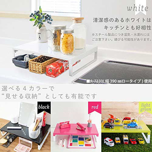 LIHIT LAB Desktop Stand, 9.8 x 23.2 x 6.3 inches, White (A7333-0) - color: White, size: 9.8" x 23.2" x 6.3", style: Single