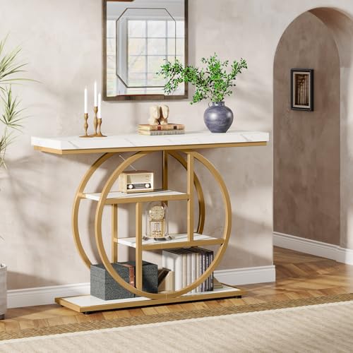 Tribesigns 41.3" Console Table, Industrial 4-Tier Sofa Entryway Table with Circle Base, Narrow Wood Accent Tables with Storage Shelves for Living Room, Hallway, Foyer, White Gold - color: White Gold