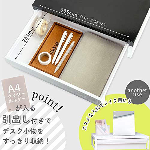 LIHIT LAB Desktop Stand with Drawer, 9.8 x 15.4 x 6.3 Inches, White (A7342-0) - color: White, size: 9.8" x 15.4" x 6.3", style: Drawer
