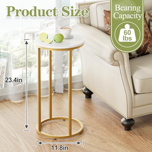 C Shaped End Table, Couch Side Tables for Living Room, Round Sofa End Table with Metal Frame, Small Wooden Snack Table for Bedroom, Small Spaces, Easy Assembly (Gold) - color: Round-gold, size: 1pc