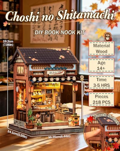 Book Nook Kit - DIY Miniature House Kit, 3D Puzzle Wooden Dollhouse with LED, Sakura Wine Alley, Tiny House Bookend, Bookshelf Decor, Crafts Gifts for Adults, Teens & Book Lovers - style: Choshi no Shitamachi