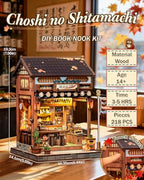 Book Nook Kit - DIY Miniature House Kit, 3D Puzzle Wooden Dollhouse with LED, Sakura Wine Alley, Tiny House Bookend, Bookshelf Decor, Crafts Gifts for Adults, Teens & Book Lovers - style: Choshi no Shitamachi