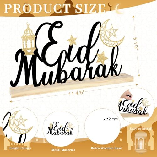 COCHIE Metal Eid Mubarak Sign, Ramadan Decorations for Home, Shelf, Mantel, Indoor, Moon Star Eid Decor, Eid Mubarak Ramadan Table Top Party Decoration (Eid) - style: Eid