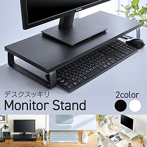 Iris Ohyama MNS-590 Monitor Stand, Display Stand, Monitor Stand, Desk Stand, Computer Stand, PC, Keyboard Storage, Printer Stand, White/Black, Width 23.2 x Depth 9.8 x Height 3.4 inches (59 x 25 x 8.6 cm)