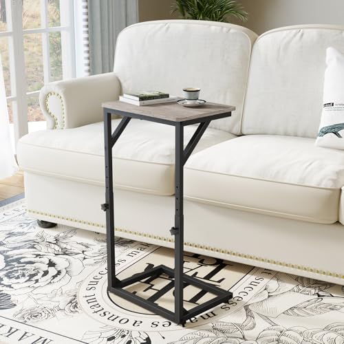 5-Level Adjustable C-Shaped End Table, Small Side Table for Couch, Sofa TV Tray Table for Living Room, Bedroom, Bedside ET-ZA-GYW1 - color: Greige