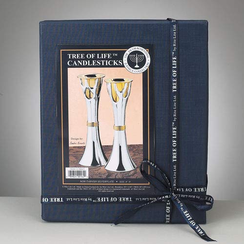 Rite Lite Tree of Life™ Luxury Candlestick Set Beautiful Shabbat Candle holder 4" - size: Small