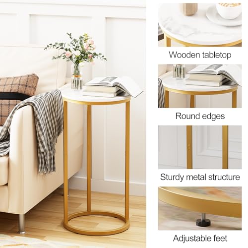 C Shaped End Table, Couch Side Tables for Living Room, Round Sofa End Table with Metal Frame, Small Wooden Snack Table for Bedroom, Small Spaces, Easy Assembly (Gold) - color: Round-gold, size: 1pc