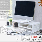 LIHIT LAB Desktop Stand, 9.8 x 23.2 x 6.3 inches, White (A7333-0) - color: White, size: 9.8" x 23.2" x 6.3", style: Single