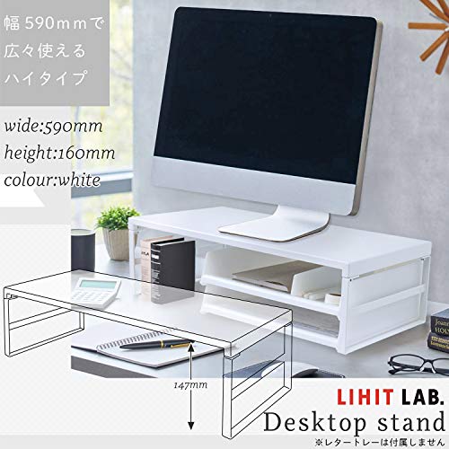 LIHIT LAB Desktop Stand, 9.8 x 23.2 x 6.3 inches, White (A7333-0) - color: White, size: 9.8" x 23.2" x 6.3", style: Single