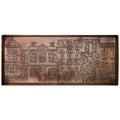 HF by LT Townhouses Pattern Metal Boot Tray, 30 x 13 inches, Antique Copper Finish - color: Townhouses Pattern, Antique Copper Finish