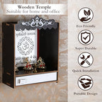 Artisan Wooden Mandir Temple | Decorative Indian Pooja Cabinet for Spiritual Rituals & Pooja Mandir with Beautiful Craftsmanship for Home Use & Home Blessings - size: Single Stand Wooden Temple