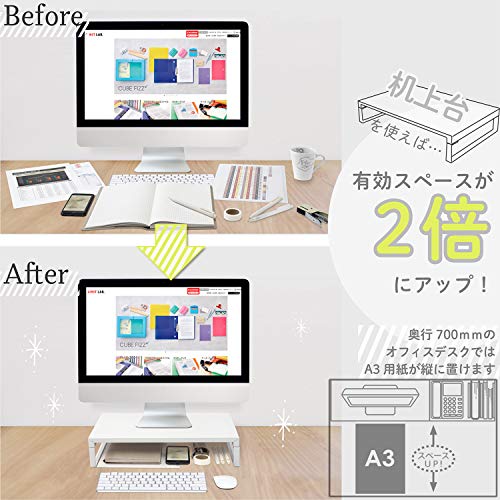 LIHIT LAB Desktop Stand, 9.8 x 15.4 x 3.1 inches, White (A7330-0) - color: White, size: 9.8" x 15.4" x 3.1", style: Single