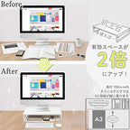 LIHIT LAB Desktop Stand, 9.8 x 15.4 x 3.1 inches, White (A7330-0) - color: White, size: 9.8" x 15.4" x 3.1", style: Single