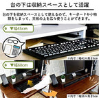 Yamazen MDTS-4525(OW) Monitor Stand, Wood, Scratch, Stain, Moisture, Heat Resistant, Compact, Computer Stand, Width 17.7 x Depth 9.8 x Height 3.1 inches (45 x 25 x 8 cm), Easy Assembly, Off-White,