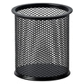 Amazon Basics Wire Mesh Pen Holder, Pencil Cup Desk Organizer for Stationery, Scissors, Office Caddy Storage, 3.7" x 3.3", Black - style: Wire Mesh Pen Cup